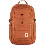 免運！FJALLRAVEN SKULE 28 背包 瑞典 北極狐 小狐狸 後背包 日用包 筆電包 狐狸包 空肯包