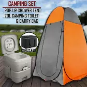20L Outdoor Portable Toilet Carry Bag Camping Shower Tent Pop Up Change Room Or