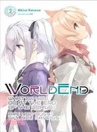 在飛比找三民網路書店優惠-Worldend - What Do You Do at t