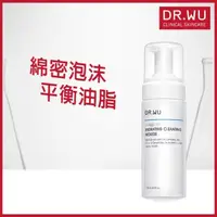 在飛比找屈臣氏網路商店優惠-DR.WU DR.WU玻尿酸保濕潔顏慕斯150ML