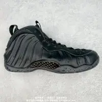 在飛比找Yahoo!奇摩拍賣優惠-耐吉 Nike Air Foamposite One 黑武士