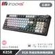 【iRocks】K85R RGB 熱插拔 無線 機械鍵盤｜石墨灰 / 莓紅軸