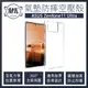 (買一送一)ASUS Zenfone11 Ultra 空壓氣墊防摔保護軟殼