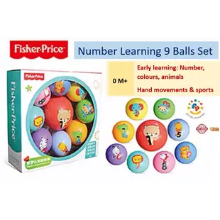 Fisher Price 數字學習 9 球套裝