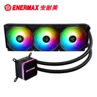 在飛比找momo購物網優惠-【ENERMAX 安耐美】LIQMAX III ARGB 3