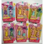 *玩具部落*芭比 娃娃 BARBIE 迷你生日芭比甜心 H組 6款 特價721元