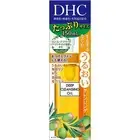 DHC - Deep Cleansing Oil - 150ml