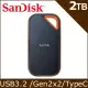 SanDisk E81 2TB 2.5吋行動固態硬碟