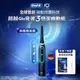 德國百靈Oral-B-iO TECH 微震科技電動牙刷 (黑色)