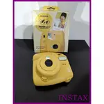 【USED】富士拍立得相機 INSTAX MINI8 PLUS 黃色 用過的【現貨/預購】