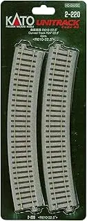 KATO HO Gauge Curved Track R610-22.5°, Pack of 4, 2-220 Model Railway Supplies