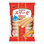 BOURBON北日本 北海道牛乳艾莉絲威化餅乾57.6G #日本零食 特價