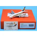 電子產品4742002 合金收藏飛機禮物 JC WINGS 1:400 新加坡航空公司波音 B747-200 壓鑄飛機噴