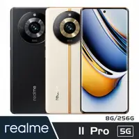 在飛比找PChome24h購物優惠-realme 11 Pro 5G (8G/256G)