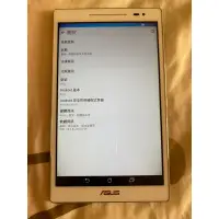 在飛比找蝦皮購物優惠-ASUS Zenpad P022  8吋平板