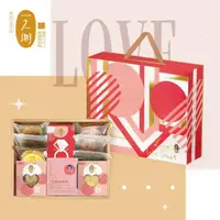 在飛比找momo購物網優惠-【一之鄉】LOVE愛 A 喜餅禮盒(LOVE愛 A 伴手禮 