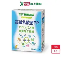 在飛比找ETMall東森購物網優惠-三多高纖乳酸菌PP粉末食品20包【愛買】