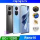 OPPO Reno10 5G (8G/128G) 6.7吋 智慧型手機