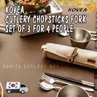 在飛比找蝦皮購物優惠-Korea KOVEA Bonita 餐具野營家用餐具筷子叉