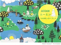 在飛比找TAAZE讀冊生活優惠-MOOMIN慕敏家族可愛信紙組收藏手冊100