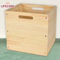 在飛比找momo購物網優惠-【LIFECODE】原木風黃松木收納箱(工具箱/格架專用配套