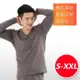 3M吸濕排汗技術 保暖衣 發熱衣 台灣製造 男款V領 灰色-網