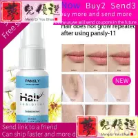 在飛比找蝦皮購物優惠-Hair growth inhibitor body rem