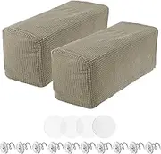 uxcell 2pcs Couch Arm Covers, Armchair Sofa Arm Covers with Twist Pin, Anti-Slip Furniture Protector Slipcovers for Chairs/Sofas, Olive Green