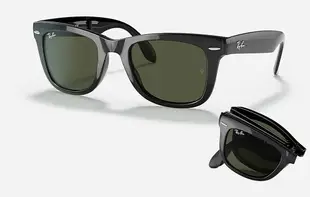 Ray Ban｜RB4105-601 Wayfarer 膠框折疊式太陽眼鏡