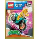 LEGO 樂高 小雞摩托車 60310 全新未拆 雙北面交