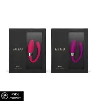 在飛比找樂天市場購物網優惠-LELO INSIGNIA 經典之徽 NOA 諾婭 G點按摩