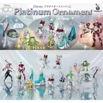 全新 一番賞 HAPPY賞 迪士尼 DISNEY 100周年 PLATINUM ORNAMENT 2023 白金版公仔