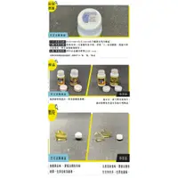 在飛比找蝦皮購物優惠-(【浩南代購】品質*安心購~這位是假貨賣家~請小心)三得利 