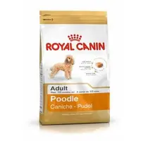 在飛比找蝦皮購物優惠-可刷卡 ROYAL CANIN 法國皇家 狗 PDA (PR