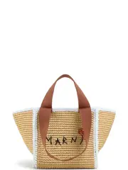 [Marni] Sillo Bag Small