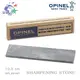 OPINEL Sheaths & Accessories 配件系列 10CM磨刀石 / OPI_001541【詮國】