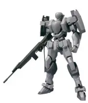 ROBOT Spirits SIDE AS M9 Gerns Back Kurtz Custom Figure Bandai Fullmetal panic!