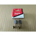 ~永銓工具~牧田 MAKITA 5800N 碳刷 CB-100A#L3-2#B-80298