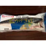 【米仔鮮魚鋪】嚴選大規格薄鹽鯖魚