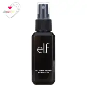 ELF Setting Spray ILLUMINATING Mist & Set Clear 60ml #86015 - Free Shipping