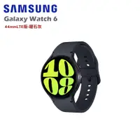 在飛比找誠品線上優惠-SAMSUNG 三星 Galaxy Watch 6 44mm