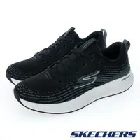 在飛比找PChome24h購物優惠-SKECHERS 男鞋 慢跑鞋 慢跑系列 GO RUN PU