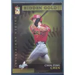 MLB 陳金鋒 2000 TOPPS GOLDEN ANNIVERSARY HIDDEN GOLD 球員卡