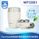 【PHILIPS 飛利浦】日本製 3重過濾 龍頭式淨水器 WP3861 白色