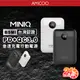 MINIQ MD-BP-072 總輸出20W PD+QC3.0 三孔快充 Type-C 行動電源 10000mAh