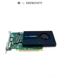 在飛比找Yahoo!奇摩拍賣優惠-顯卡原裝Quadro K2200 4GB專業顯卡工作站繪圖渲