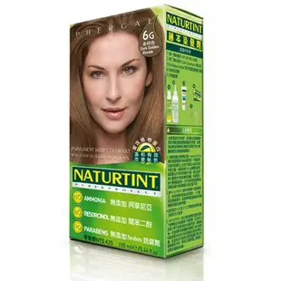 健康之星 Naturtint赫本染髮劑(多顏色可挑)