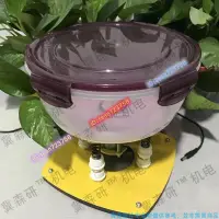 在飛比找蝦皮購物優惠-新品 上新 震桶拋光機 震動拋光機 玉石拋光文玩包漿神器 石