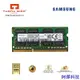 阿澤科技筆記本電腦 RAM DDR3L 三星 4GB /8GB Bus 1600 進口商品 -