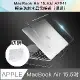新款 MacBook Air 15.5吋 A2941輕薄防刮水晶保護殼(透明)